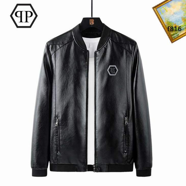 Picture of Philipp Plein Jackets _SKUPPm-3xl25t0230833